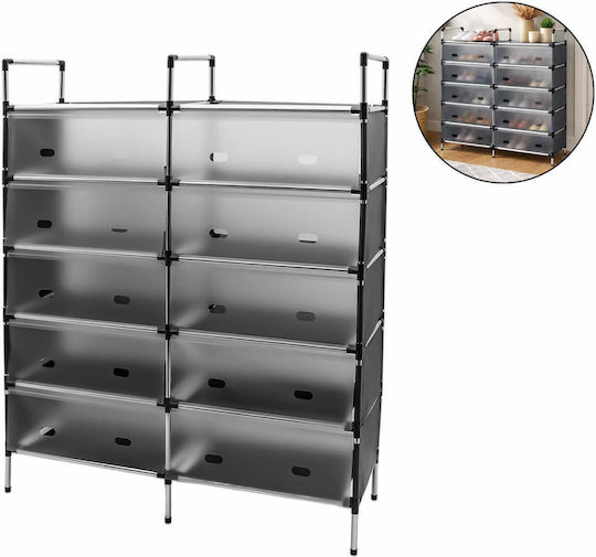 Fabric Shoe Organizer 82x26.5x108.5cm XYX-88162 Fabric Shoe Organizer 82x26.5x108.5cm XYX-88162