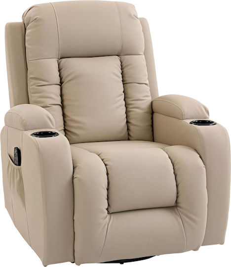 Relax με Υποπόδιο 82x99x103cm Κρεμ Relax με Υποπόδιο 82x99x103cm Κρεμ