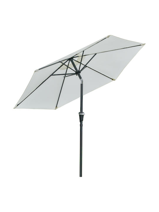 Circular Garden Umbrella Metal White 2.27x2.25m