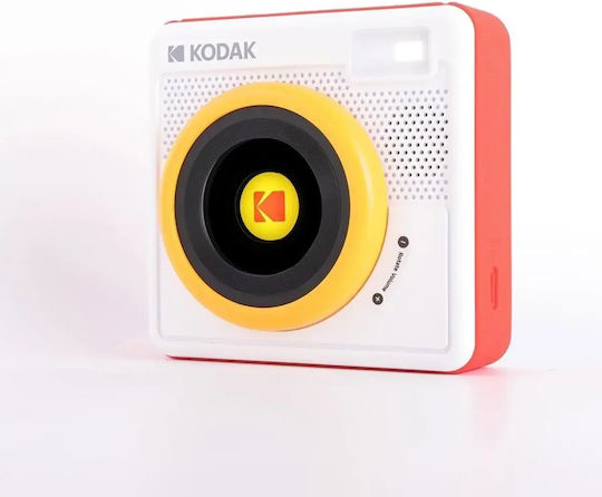 Kodak SPIN Ηχείο Bluetooth 10W με Διάρκεια Μπαταρίας έως 5 ώρες Λευκό