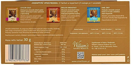 Sir William's Μαύρο Τσάι