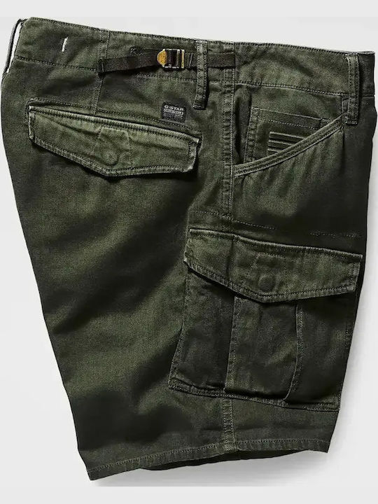 Дамски дънкови шорти Dark Green