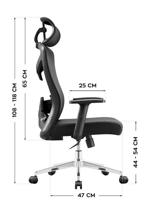 Mark Adler Office Chair with Adjustable Arms Black