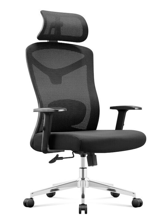 Mark Adler Office Chair with Adjustable Arms Black
