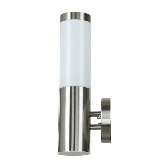Lamp Easylight Επιτοίχιο Εξωτερικό Φωτιστικό E27 IP44 12x34εκ.