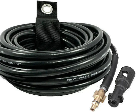 Karcher Маркуч за високо налягане за миялна машина от PVC 15m