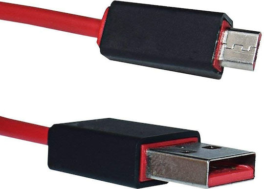 USB 2.0 Кабел USB-A мъжки - микро USB-A мъжки Червен 1m 11143-48