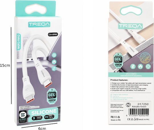 Treqa Cable USB-C male - USB-C 66W PD 1m CA-8985