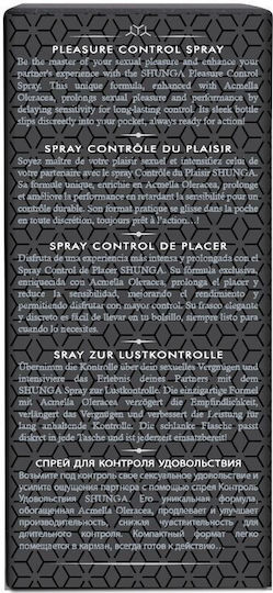 Shunga Pleasure for Men in Spray with Strawberry Scent 20ml