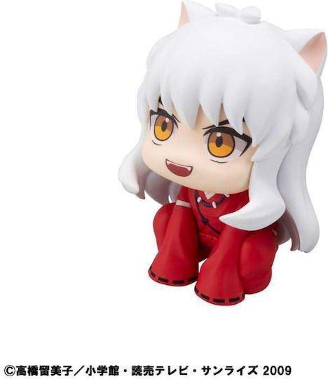 Megahouse Look Up Φιγούρα