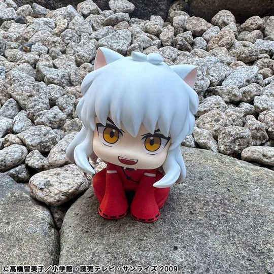 Megahouse Look Up Φιγούρα