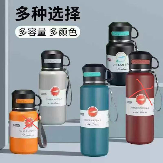 Portable Thermos Bottle Stainless Steel / Plastic 800ml Red with Handle