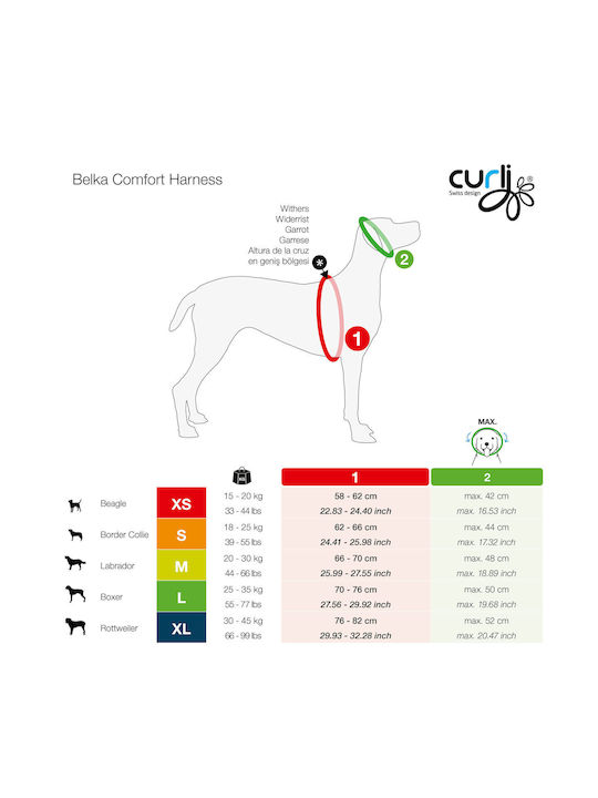 Кучешко Повод Curli Belka Comfort Harness M Кафяво