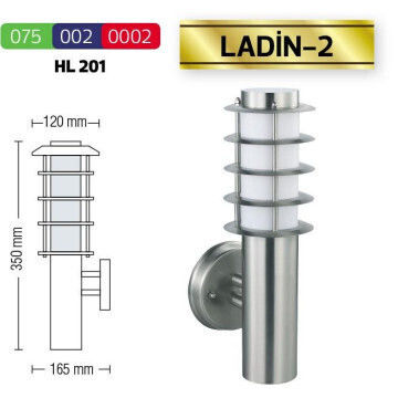 Horoz Electric Стенно Външно Осветително Тяло 35x35см