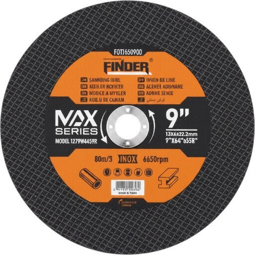 Finder Δίσκος Κοπής Μετάλλου 230mm