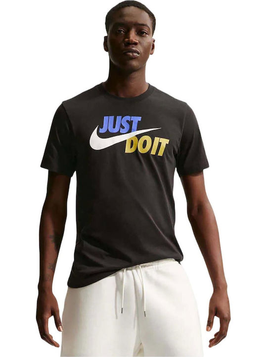 Just Do It T-shirt Μαύρο