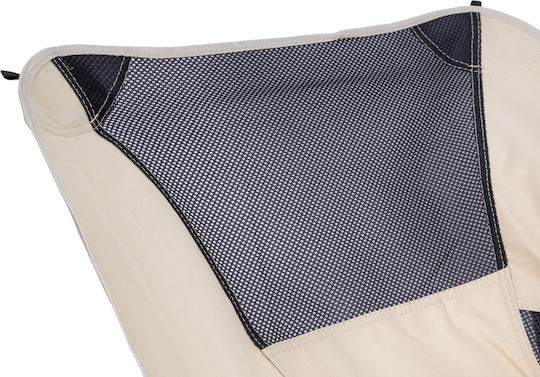 Sunpro Ξαπλώστρα-Πολυθρόνα Παραλίας Μπεζ 55x56x34εκ.