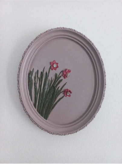 Stewehome Οβάλ Πίνακας Πέτρα Γιούτα Καφέ 21x17.5 Cm