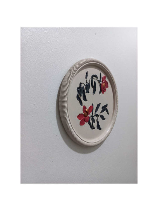 Stewehome Round Painting Stone Ecru