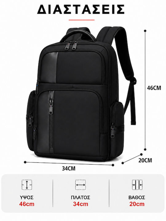 Backpack Μαύρο