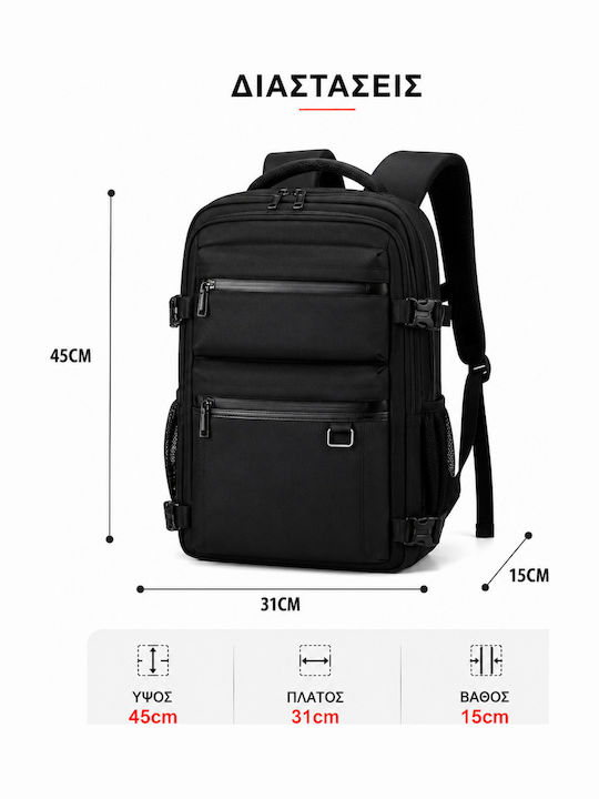 Backpack Μαύρο