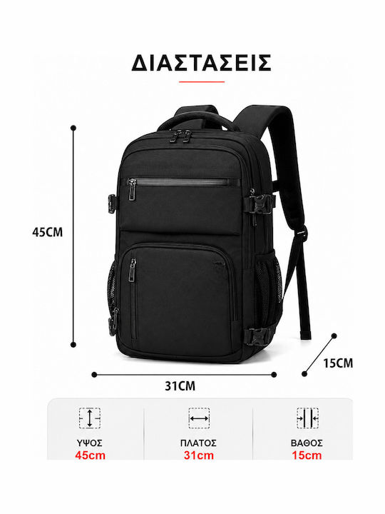 Backpack Μαύρο