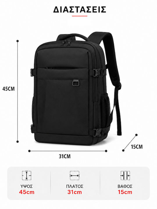 Backpack Μαύρο
