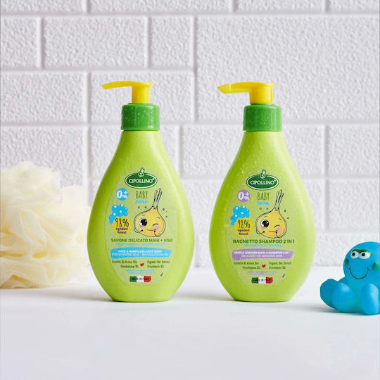 Baby Care Bio Săpun și Gel de Duș pentru Copii cu Ovăz pentru Zona Sensibilă în Formă de Gel 250ml