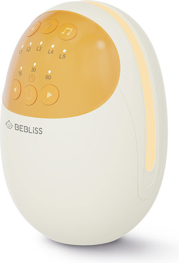 Rechargeable Stroller Vibration Device My First Rocker Bebliss 95370