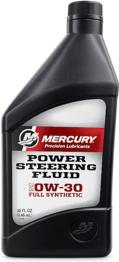 Quicksilver Mercury Power Steering Fluid Synthetic Hydrol Oil Boat Full Synthetic Steering Oil 1lt