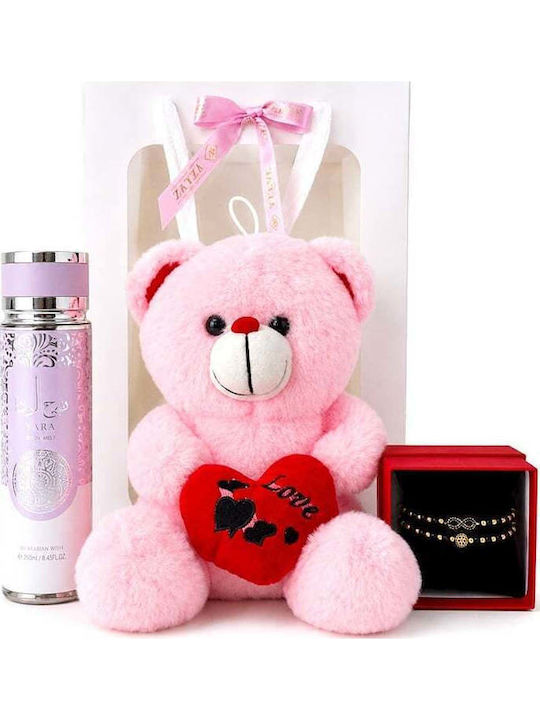 Velve Set Bratari Martisor Pentru Femei Cu Design Inima Din Argint Placate Cu Aur