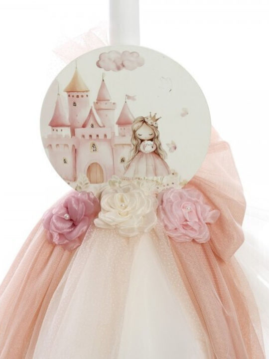 Set de botez "Royal Princess Castle" 2602 Set de botez "Royal Princess Castle" 2602