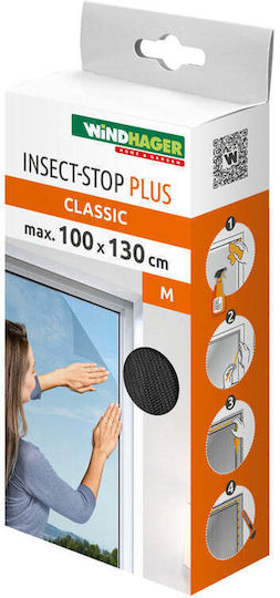 Windhager Мрежа за Прозорец 130x100см