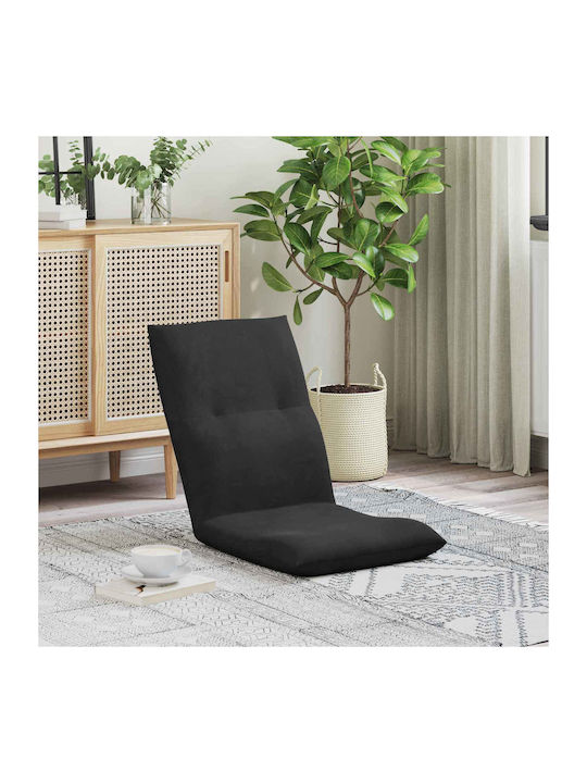 Vielseitiger Sitzsack Pouf Schwarz 46x50x61cm