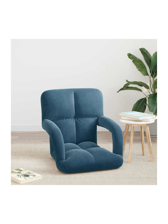 Multifunctional Bean Bag Chair Blue 58x62x58cm