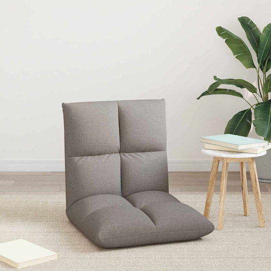 Многофункционален Пуф Кресло Taupe 50x61x57cm