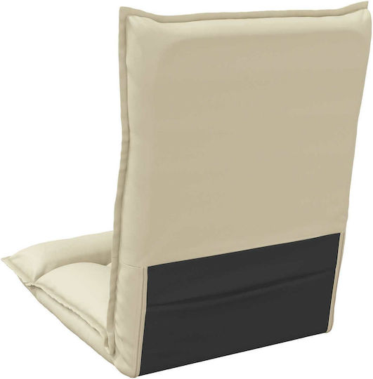 Vielseitiger Sitzsack Pouf Sessel Creme 55x61x70cm