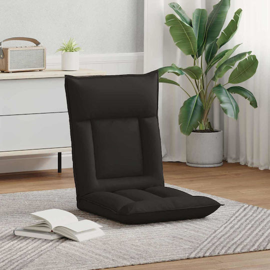 Multifunctional Bean Bag Chair Black 55x61x70cm