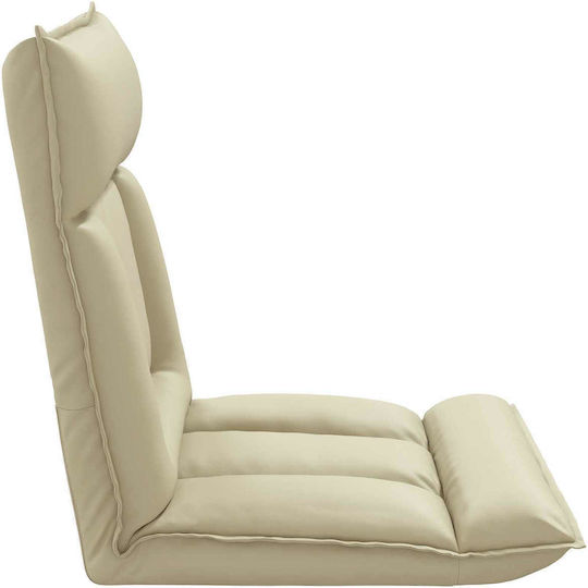Vielseitiger Sitzsack Pouf Sessel Creme 55x61x70cm