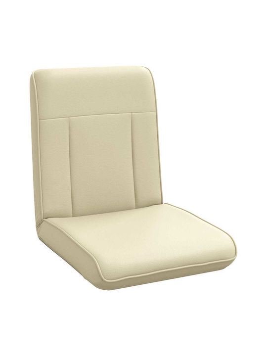 Vielseitiger Sitzsack Pouf Sessel Crem 50x73x60cm