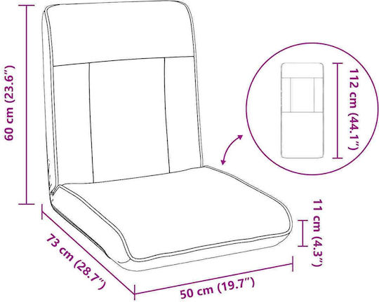 Πολυμορφική Πουφ Πολυθρόνα Λευκός 50x73x60cm