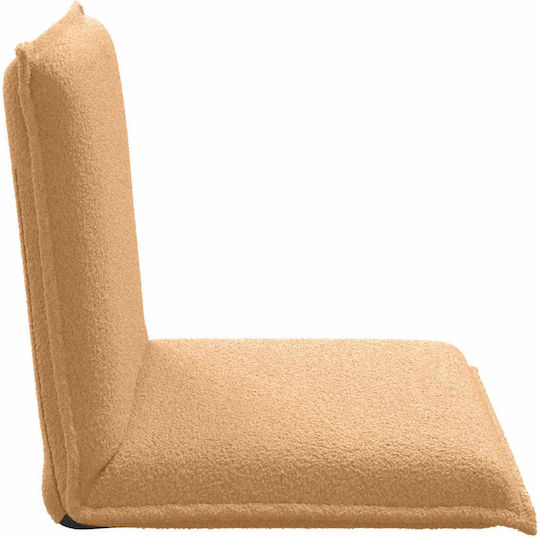 Multifunctional Bean Bag Chair Beige 54x64x59cm