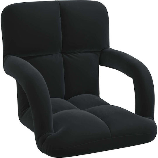 Vielseitiger Sitzsack Pouf Schwarz 58x62x58cm