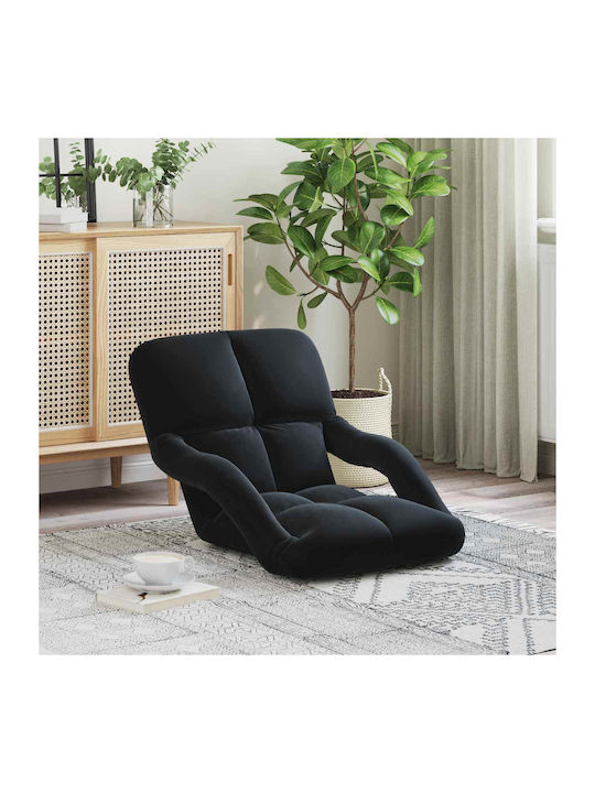 Vielseitiger Sitzsack Pouf Schwarz 58x62x58cm