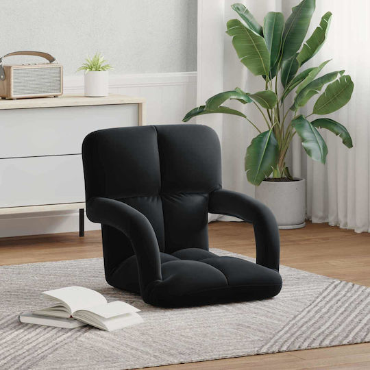 Vielseitiger Sitzsack Pouf Schwarz 58x62x58cm