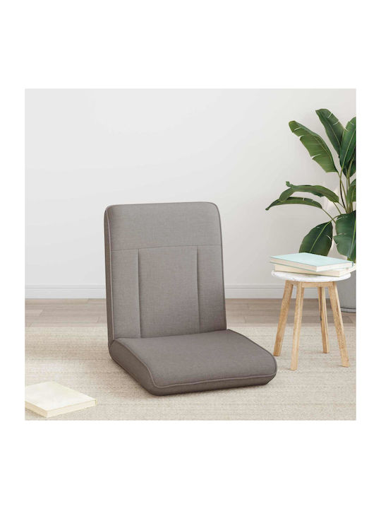 Multifunctional Bean Bag Chair Taupe 50x73x60cm
