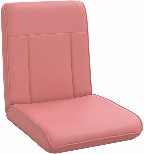Multifunctional Bean Bag Chair Pink 50x73x60cm