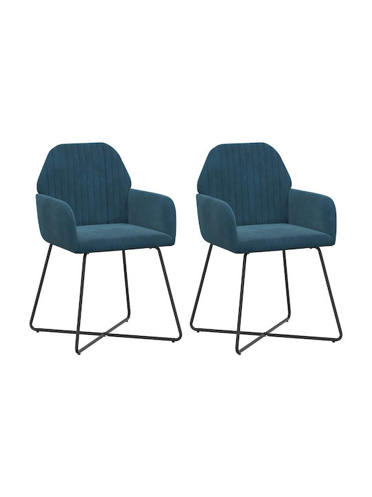 Velvet Blue Dining Armchairs 2 Pieces 55x50x84 cm