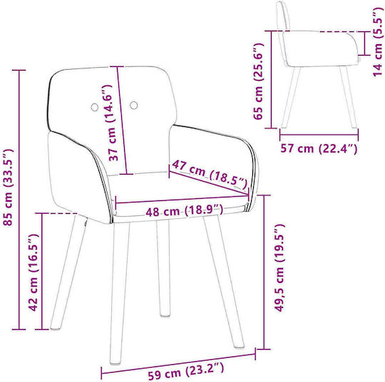 Dining Armchairs With Beige Fabric Upholstery 2 Pieces 59x57x85cm