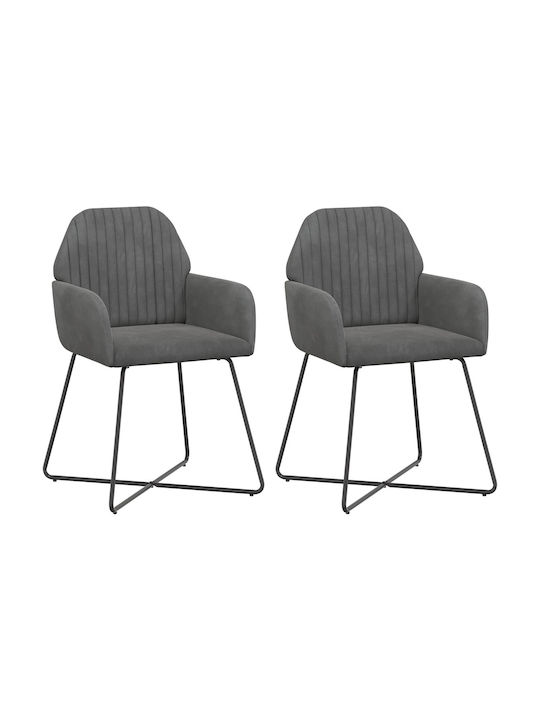 Velvet Grey Dining Armchairs 2 Pieces 55x50x84cm